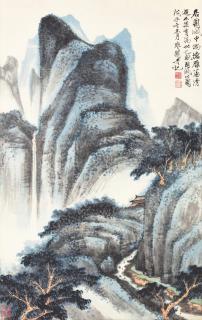 Yu Fei\'An - Reminiscence Of Mount Yandang