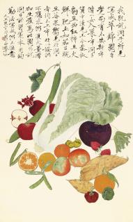 Yu Fei\'An - Seasonal Vegetables And Fruits
