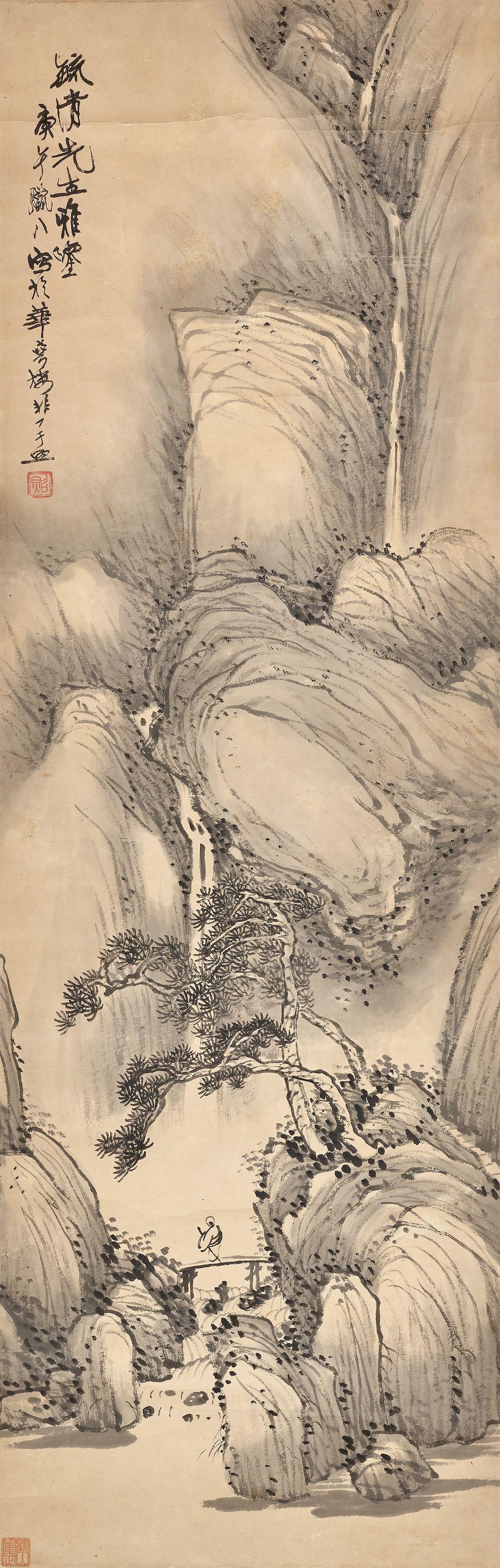 Yu Fei\'An - Strolling in Mountains, 1930