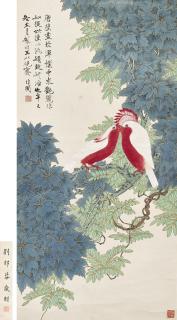 Yu Fei\'An - Two Parrots
