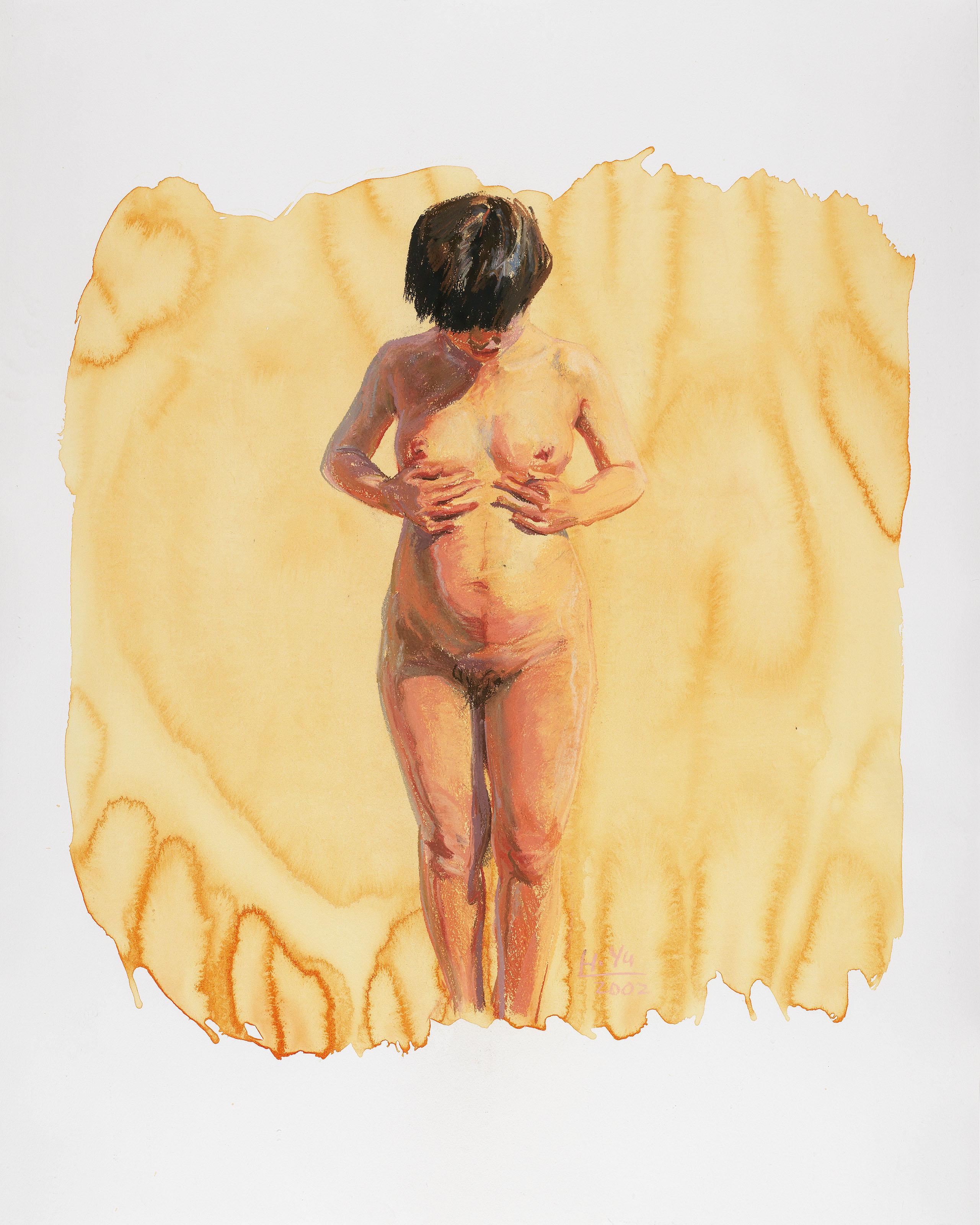 Yu Hong - 28 Years Old