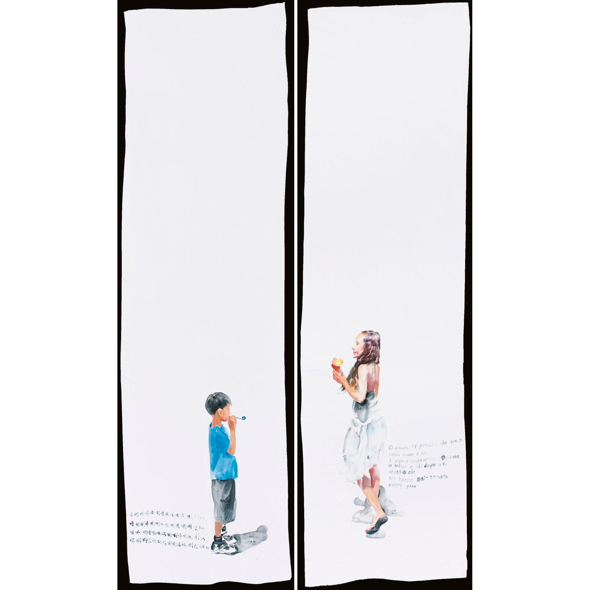 Yu Hong - Music - Dong Dong / Dolcezza (2 Works)