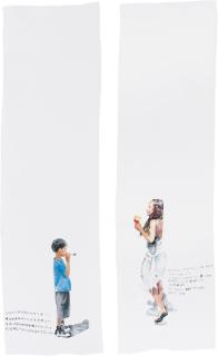 Yu Hong - Music - Dong Dong / Dolcezza (Two Works)