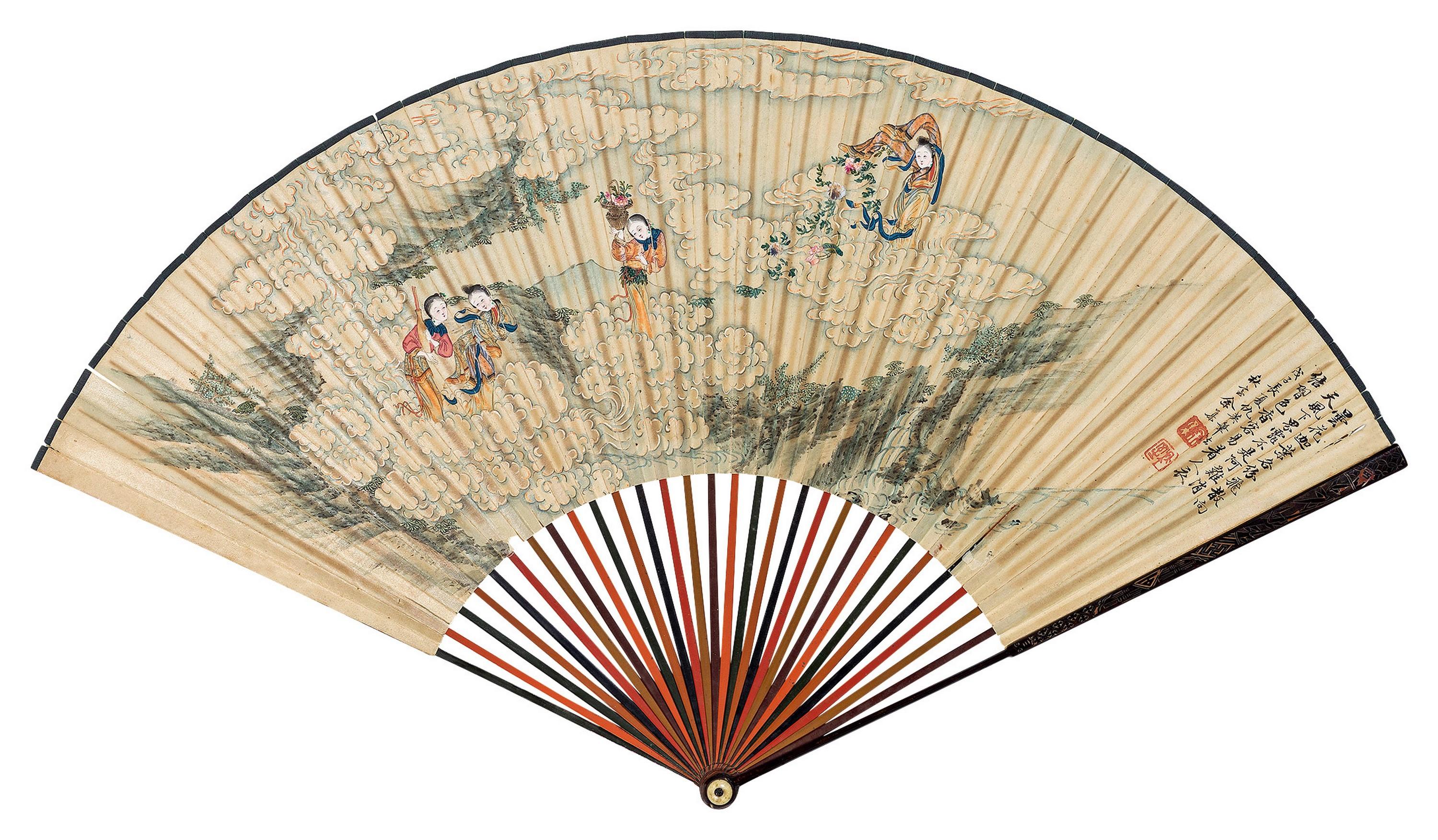 Yu Ji - Scatter Blossoms