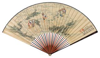 Yu Ji - Scatter Blossoms