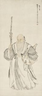 Yu Ji - Shoulao