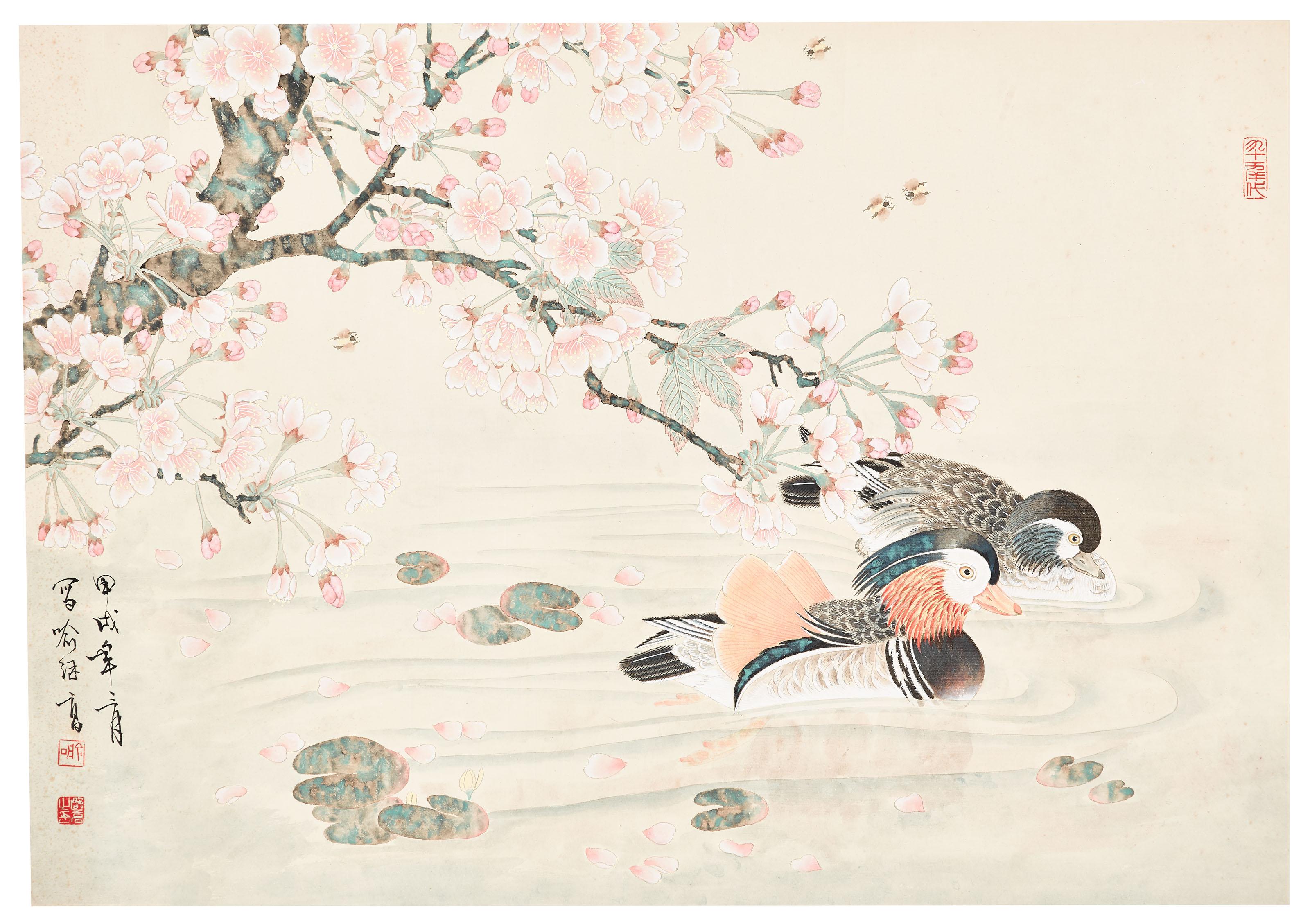 Yu Jigao - Mandarin Ducks in Lotus Pond