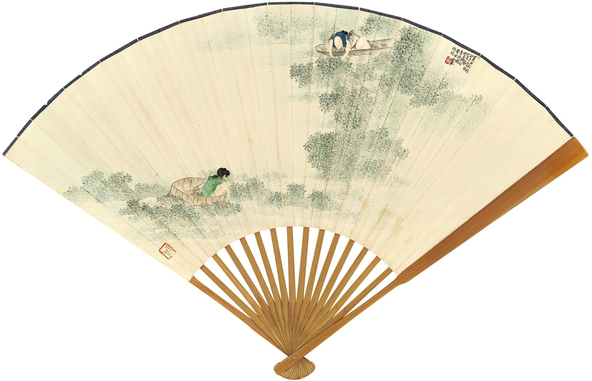 Yu Ming - Ladies Picking Water Chestnut