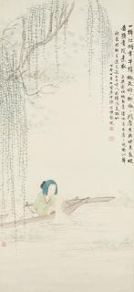 Yu Ming - Lady Boating Under Willow Tree