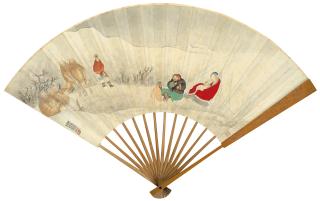 Yu Ming - Lady Returning From The Northern Lands; Calligraphy