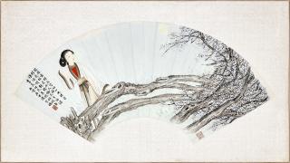 Yu Ming - Lady under the Moon