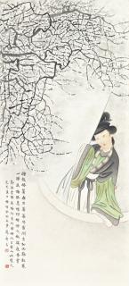 Yu Ming - Plum Blossoms In Snowy Garden