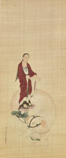 Yu Ming - Samantabhadra