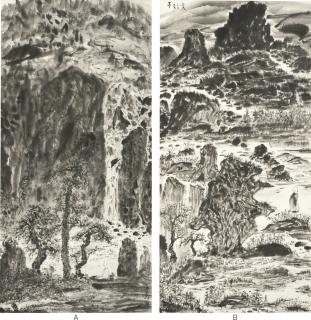 Yu Peng - Amid The Mist Of Waterfall; Misty Fog Makes Cool