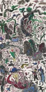 Yu Peng - Fairy Tale