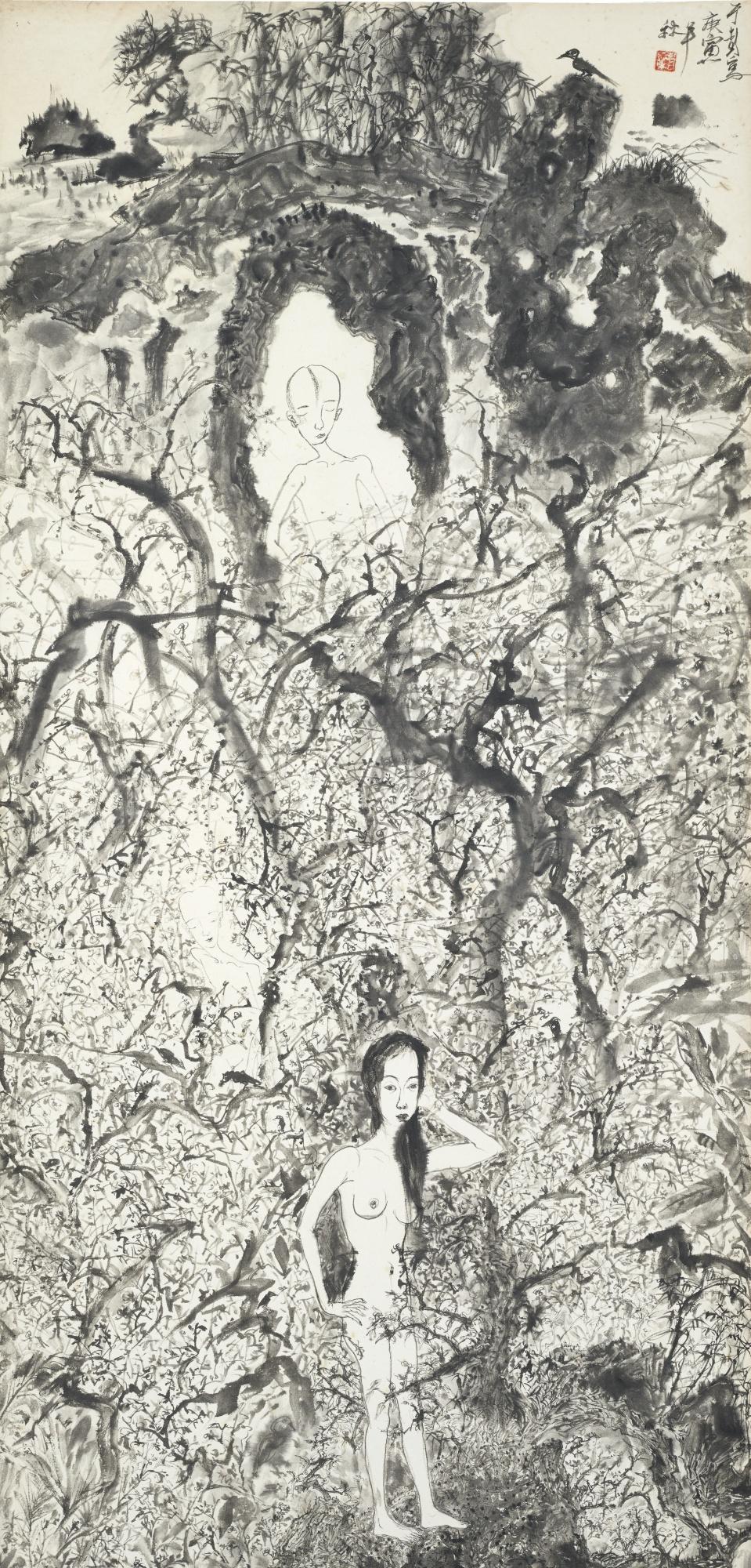 Yu Peng - Intoxicating Whiffs Of An Exotic Fragrance