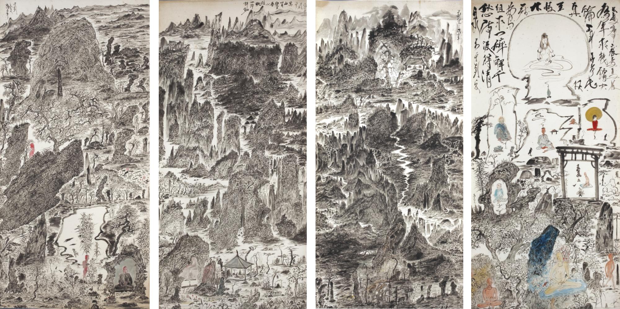 Yu Peng - Let Me Drink And Drown My Sorrows (Quadriptych)