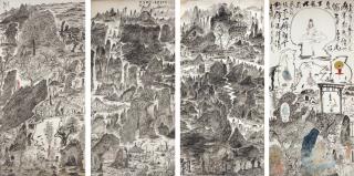 Yu Peng - Let Me Drink And Drown My Sorrows (Quadriptych)