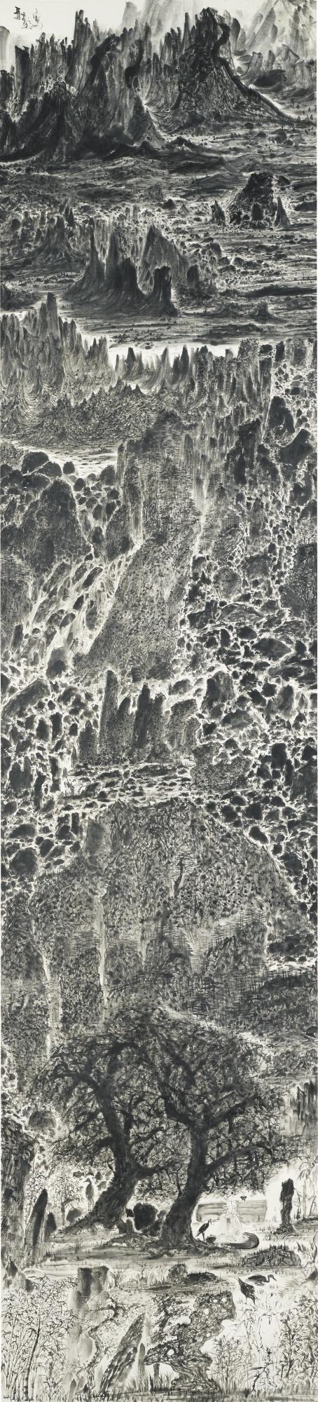 Yu Peng - Overflow Of Water From Mountainous Scream-1