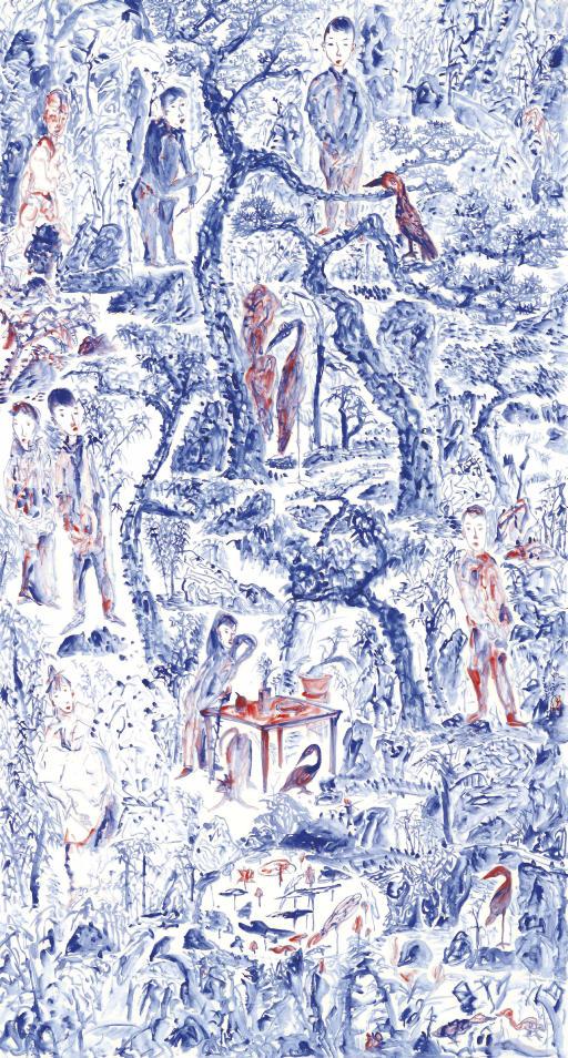 Yu Peng - Pleasure Garden