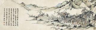 Yu Shaosong - Dwelling in the Mountain