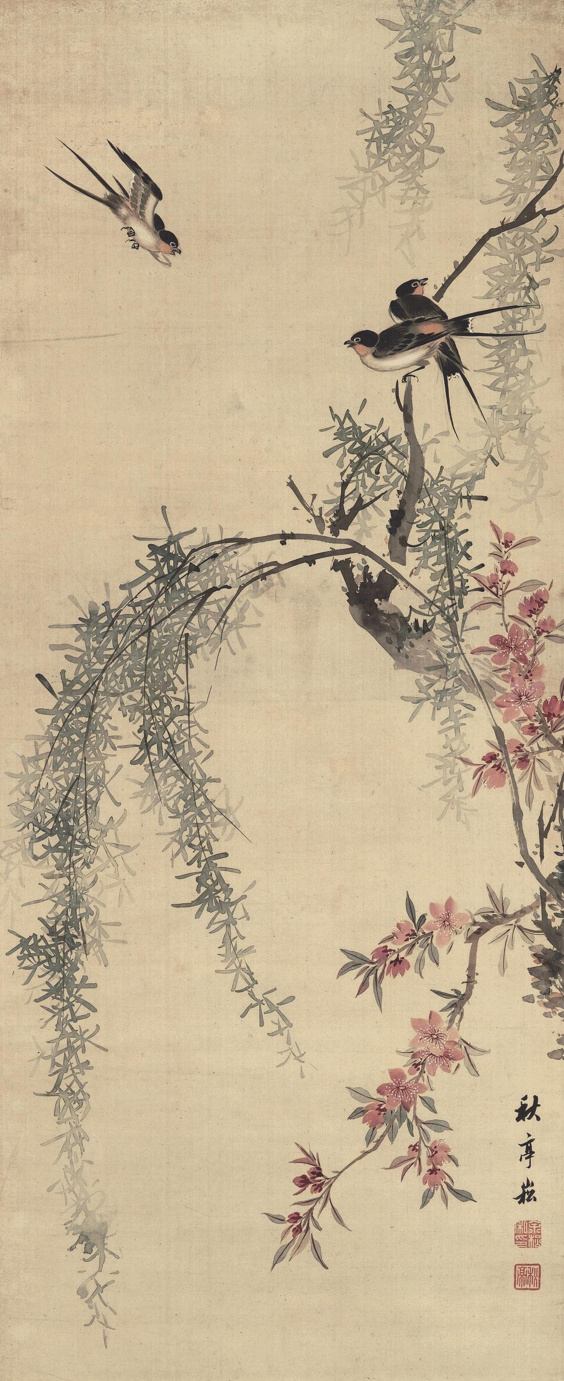 Yu Song - Flowers and Birds