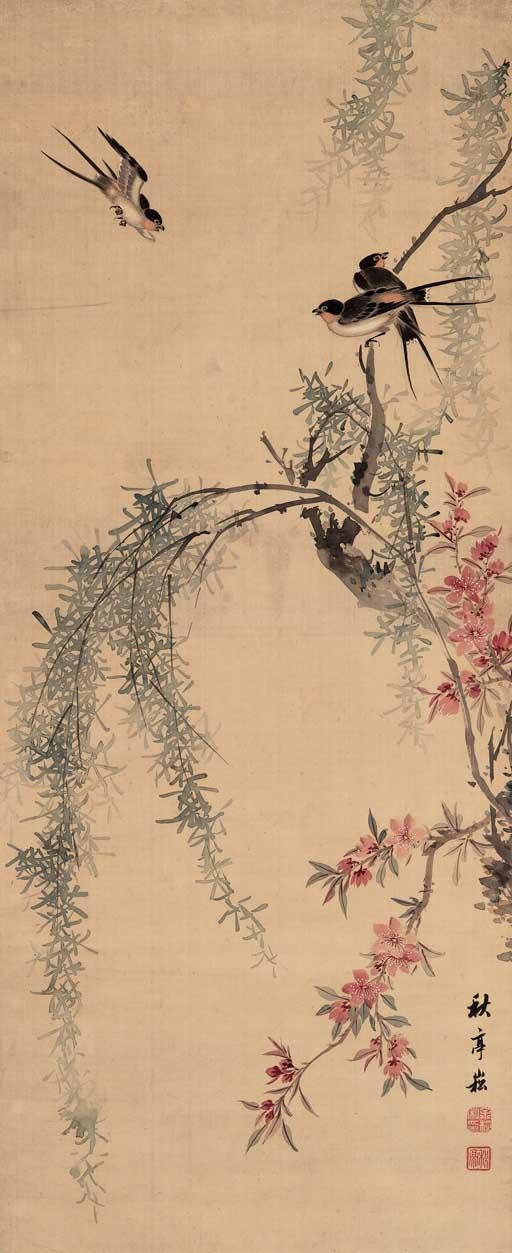 Yu Song - Flowers and Birds