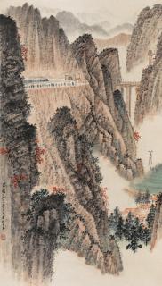 Yu Tongfu - Landscape