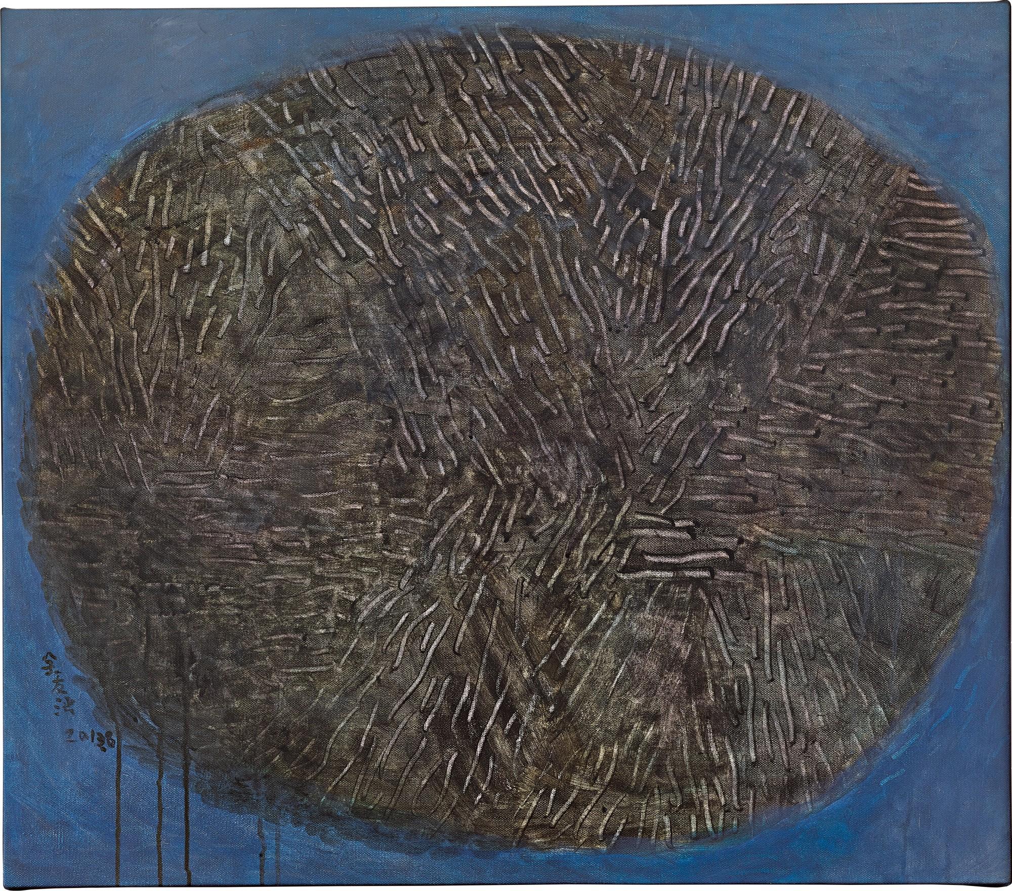 Yu Youhan - 2013.8.25