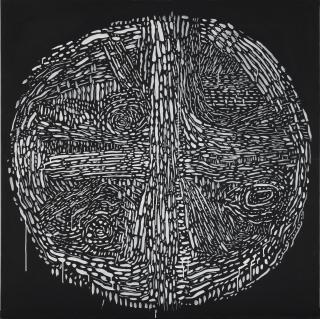 Yu Youhan - Circle 87-2