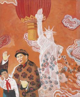 Yu Youhan - Mao and the Statue of Liberty