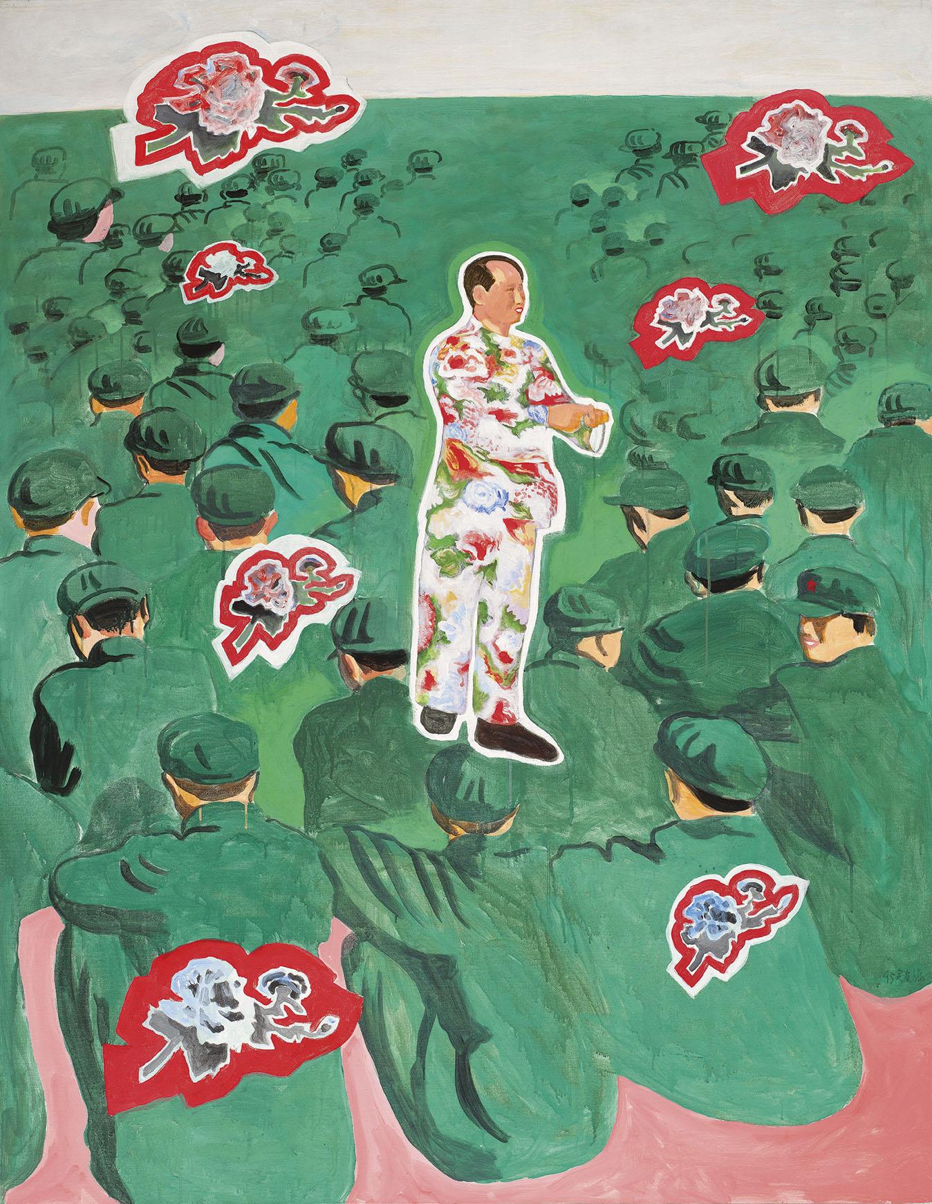 Yu Youhan - Mao & His People: Green