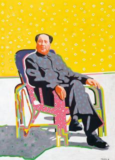 Yu Youhan - Mao in an Easy Chair