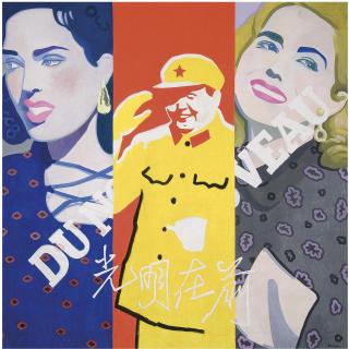 Yu Youhan - New Times