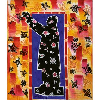 Yu Youhan - The Waving Mao