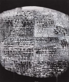 Yu Youhan - Untitled