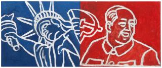 Yu Youhan - Untitled