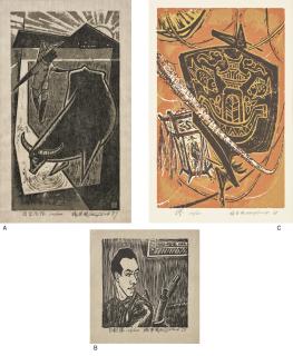 Yu Yu Yang - A: Day\'S Labor; B: Self Portrait; C: Light [Three Works]