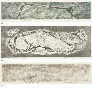 Yu Yu Yang - A: Message Of Life; B: Space Egg; C: Endeavor [Three Works]