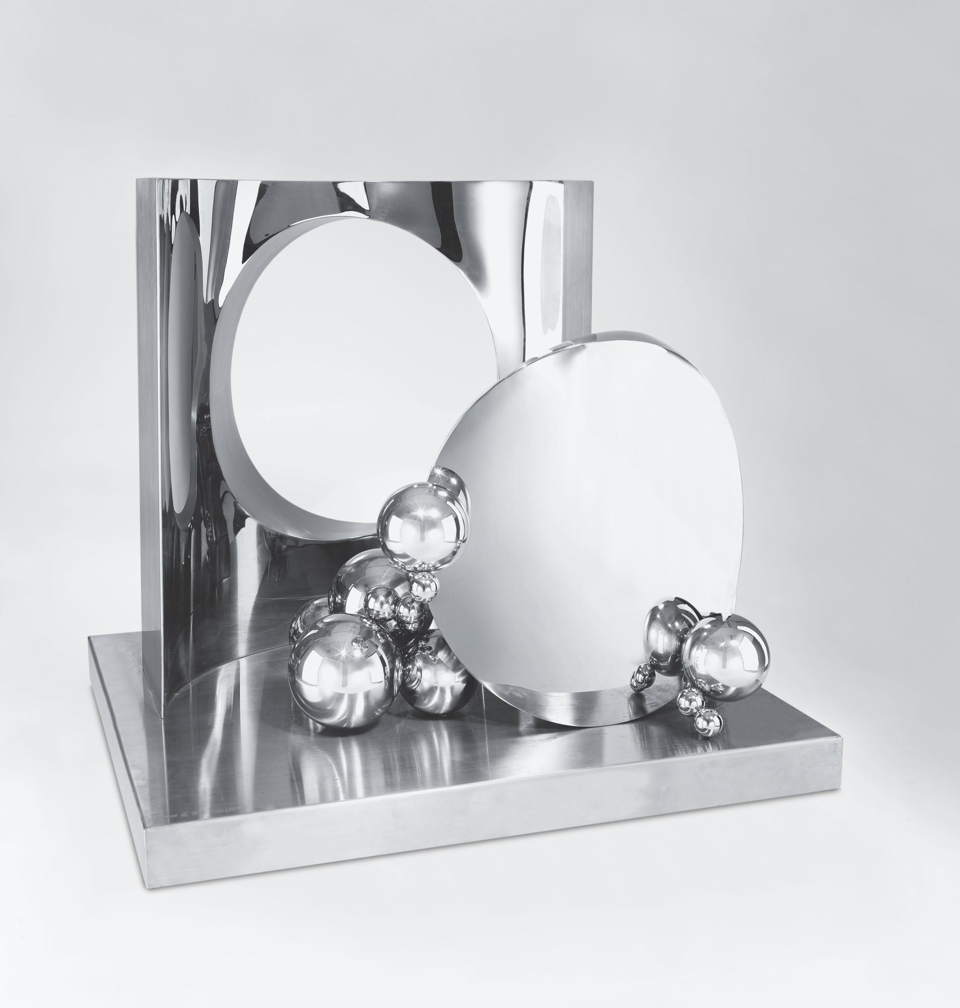 Yu Yu Yang - Heaven And Earth Design