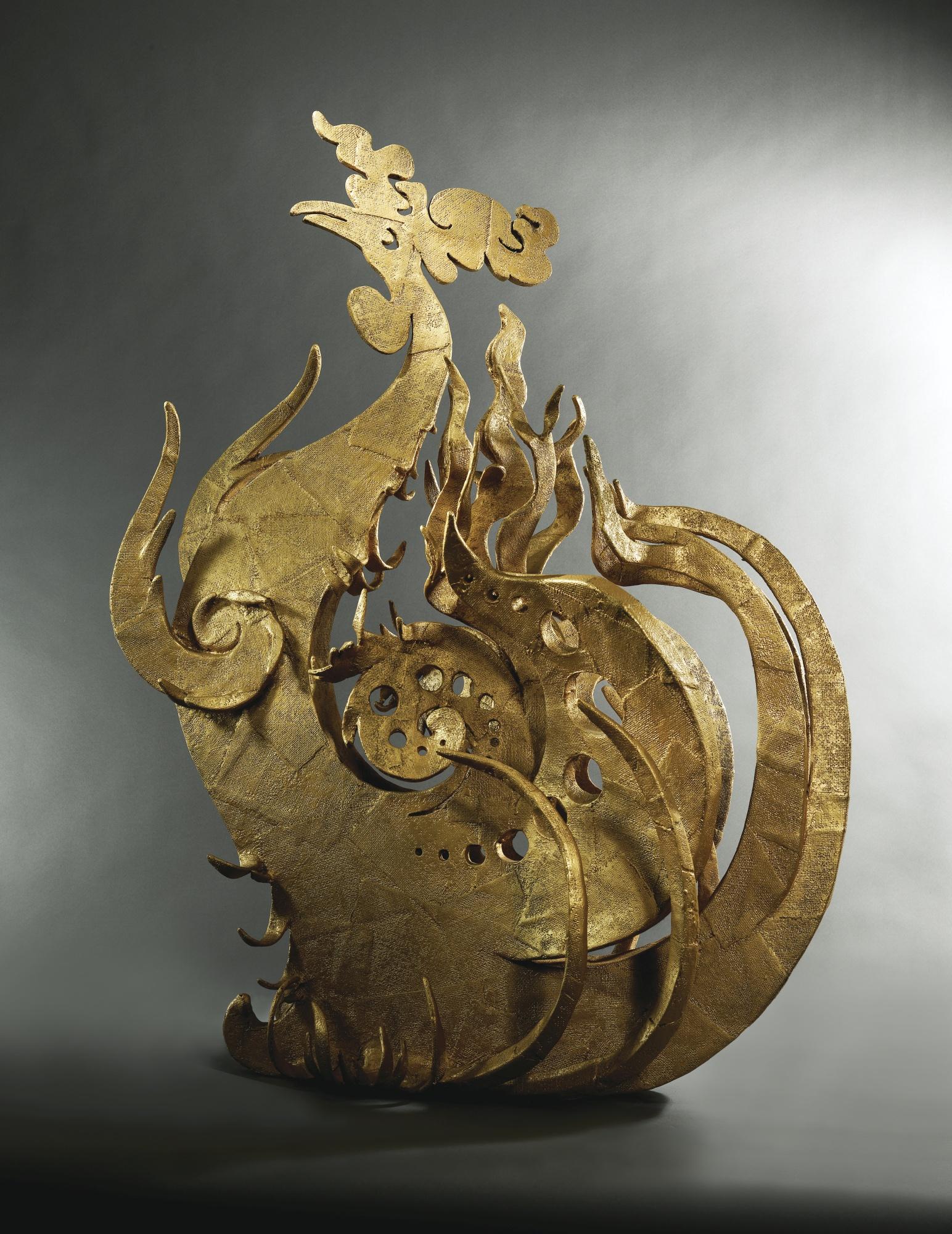 Yu Yu Yang - The Fire Of Life