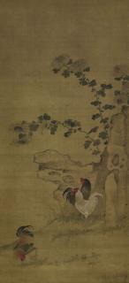 Yu Yuan - Three Roosters