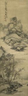 Yu Zhiding - Landscape After Wu Zhen