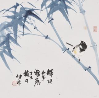 Yu Zhonglin - Bird On Bamboo