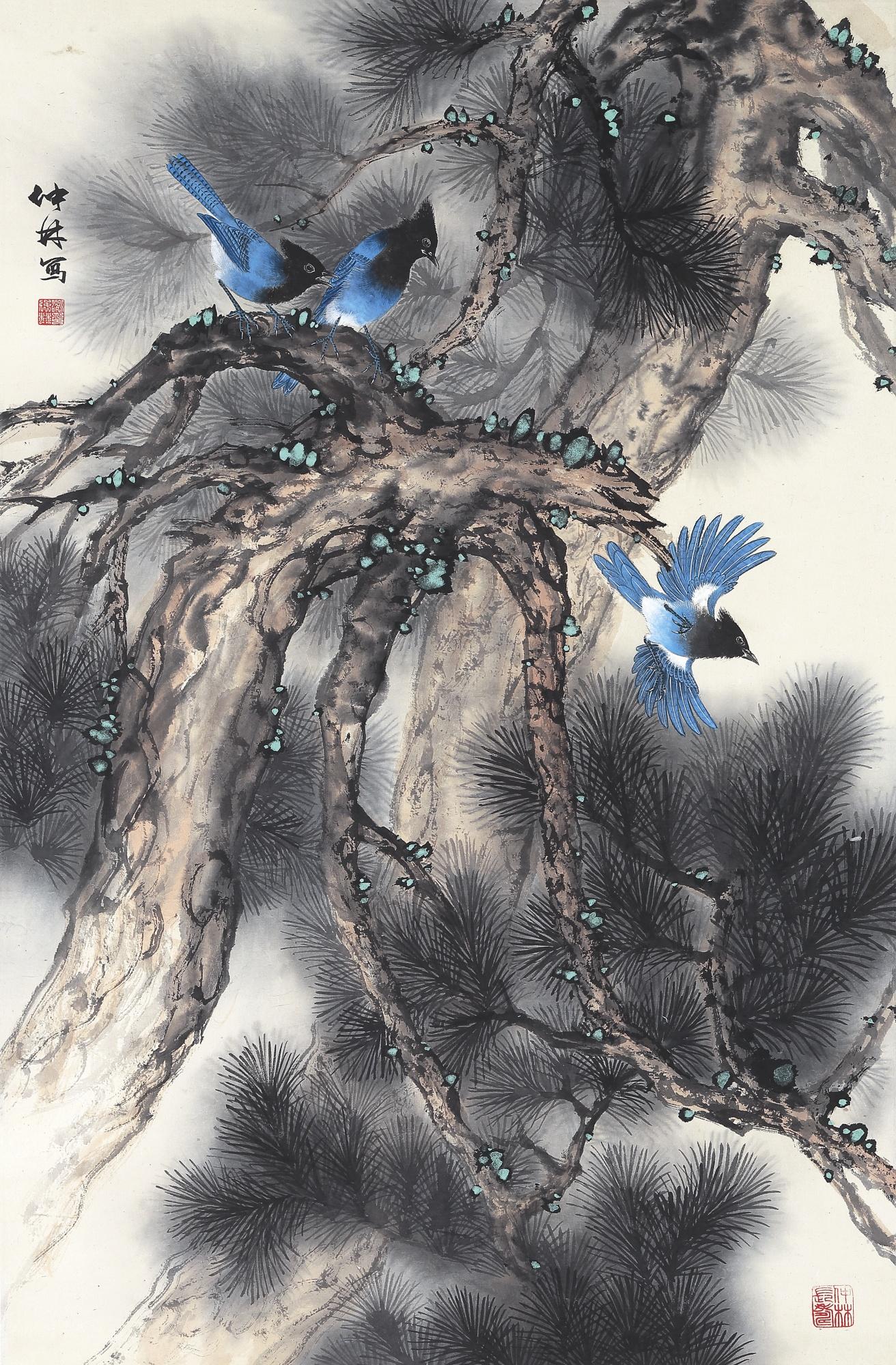 Yu Zhonglin - Blue Bird On The Pine