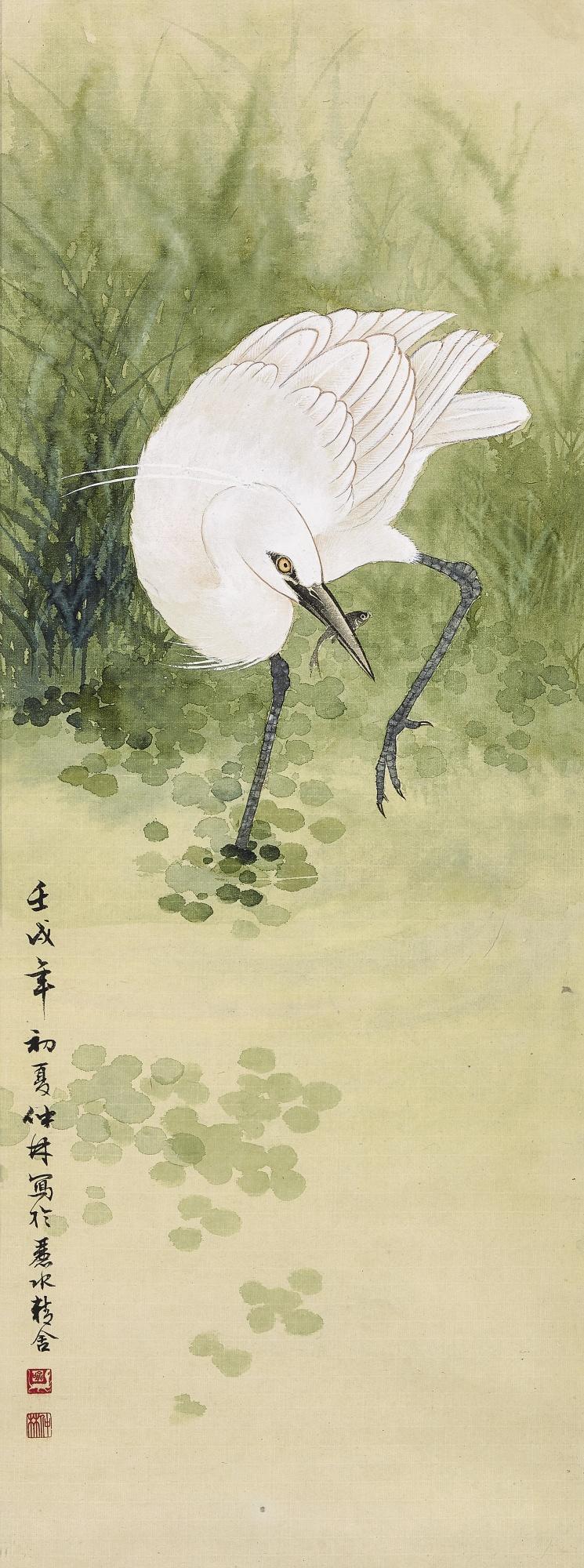 Yu Zhonglin - Egret By Cove In Spring