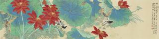 Yu Zhonglin - Lotus and Birds