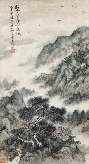 Yu Zicai - Cloudy Mountain