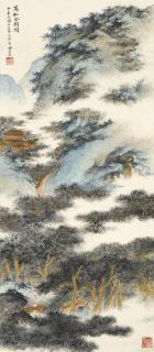 Yu Zicai - Glimmering Pavilion By Pine Trees