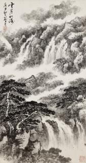 Yu Zicai - Pine and Waterfall